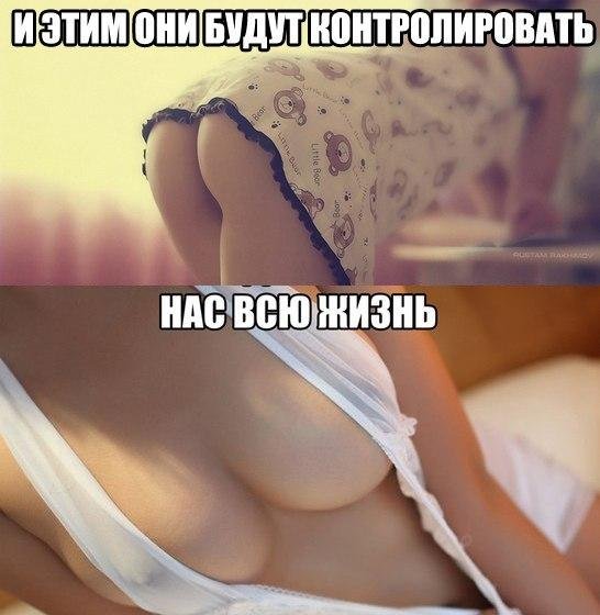 ПОЗИТИВНЫЙ ПОСТ+211