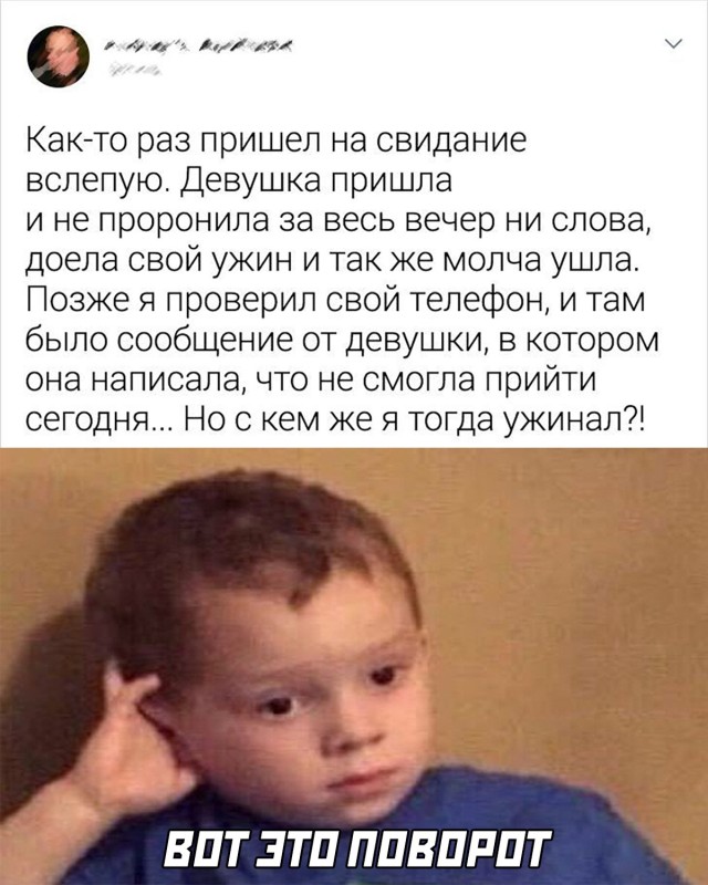 Новая подборка прикольных картинок Новая подборка прикольных картинок приколы,смешные картинки,юмор