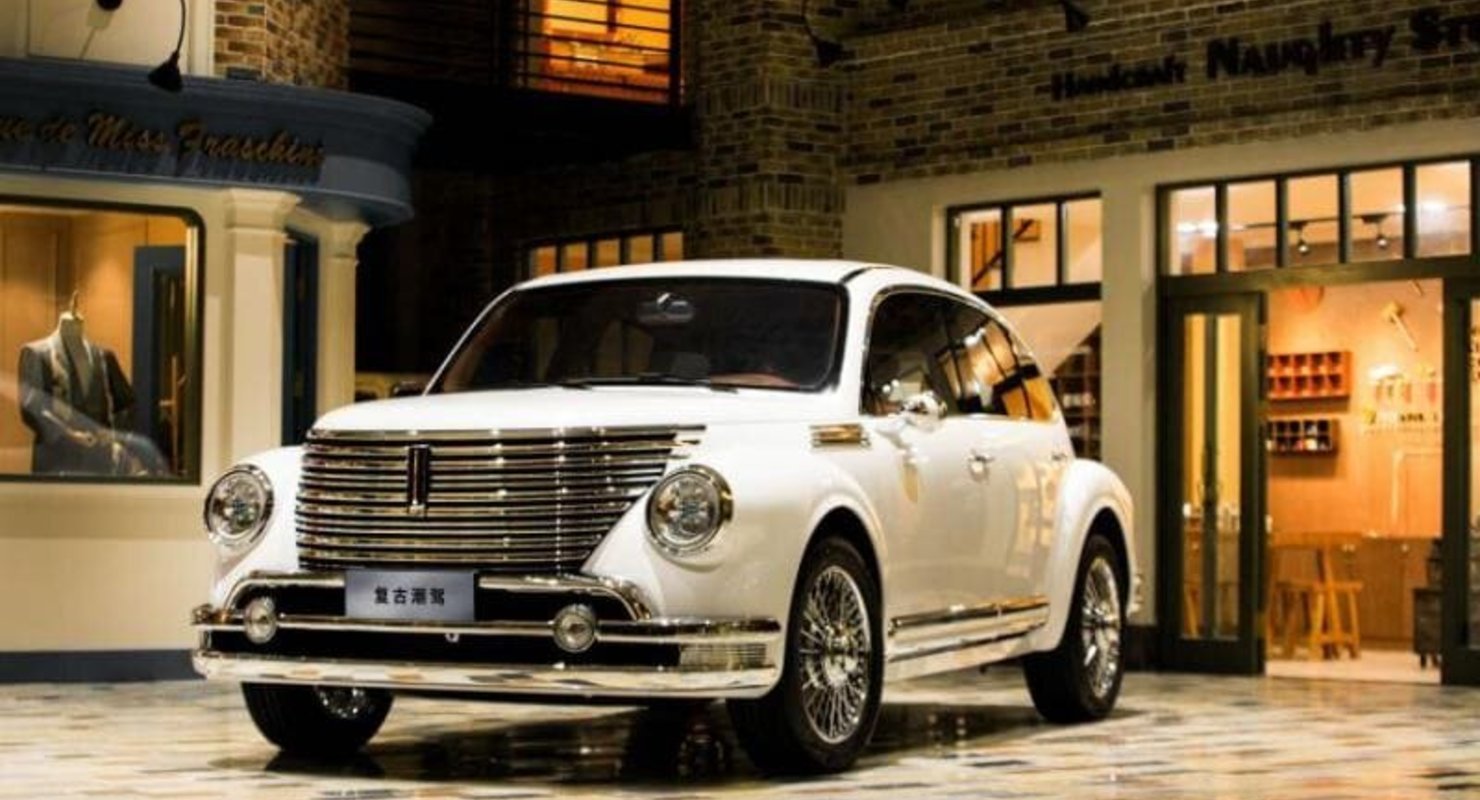 Юань Мэн - китайский ретро-футуризм для ретро-хипстеров