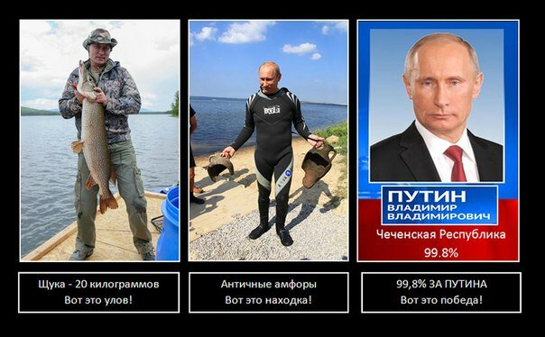 Очередное поручение Путина губернаторам: “барин все не едет, барина все нету” барин, будут, одному, линий”, “прямых, стоит, который, похоже, также, выход, администрации, когда, своей, невозможно, вообще, глаза, буквально, морковка, региональных, президента