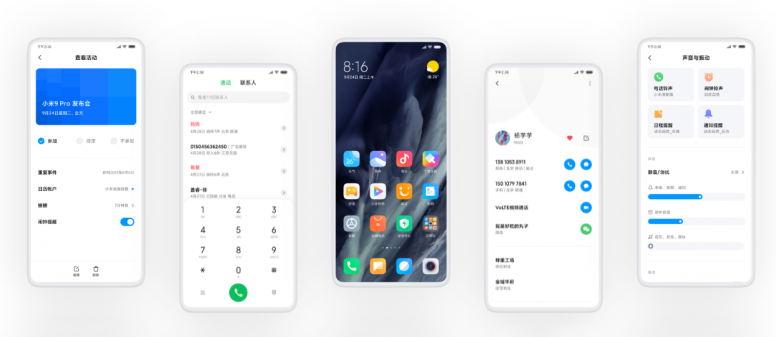 Теперь всё официально. Xiaomi начала публичное тестирование MIUI 11 для смартфонов Xiaomi и Redmi