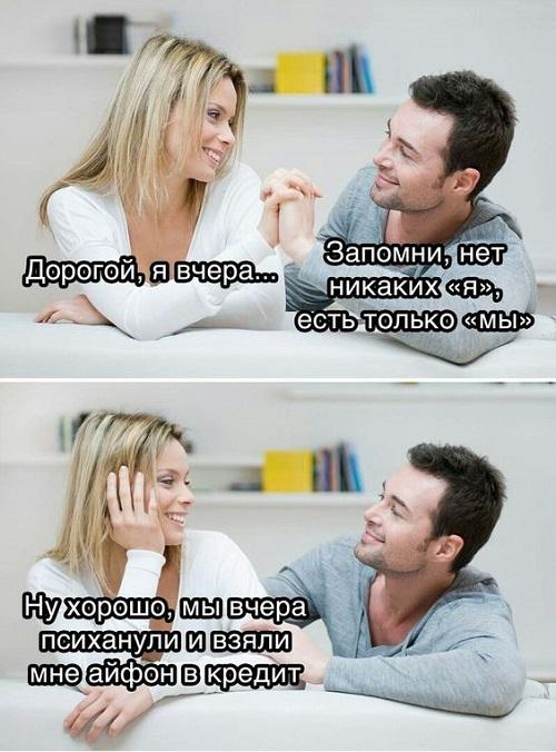 Свежие улетные картинки 