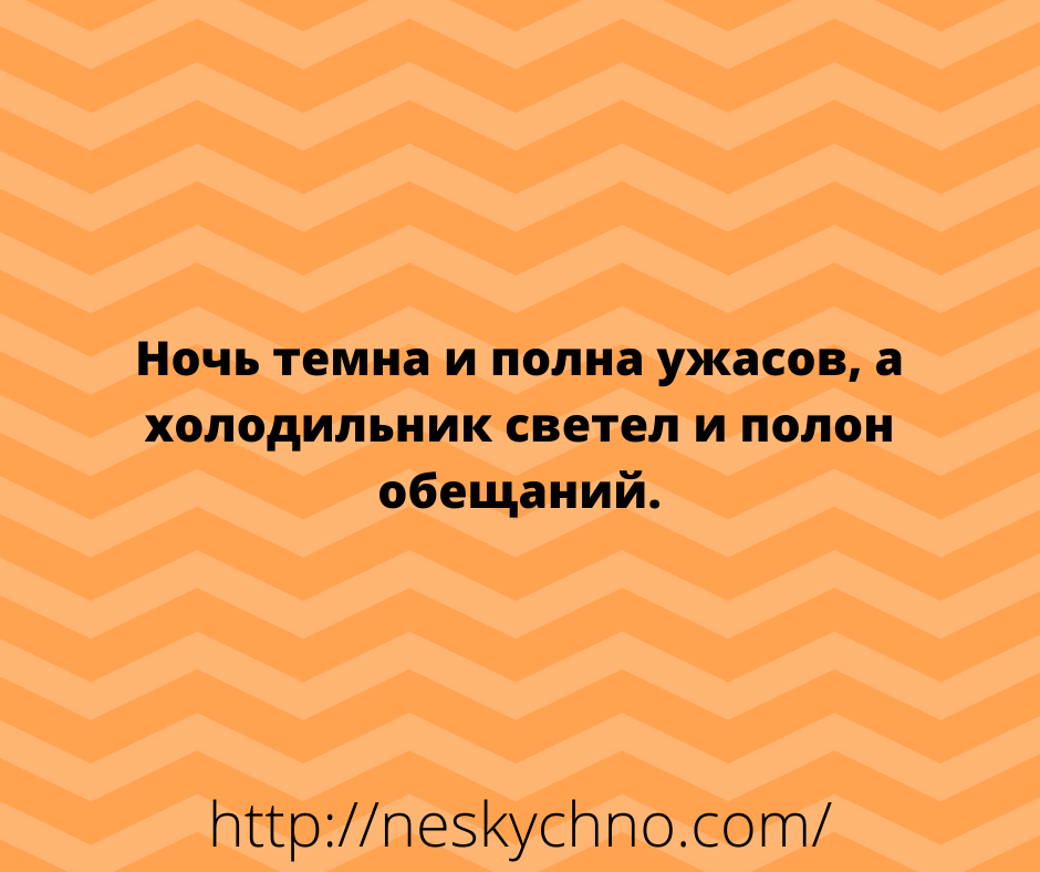 Великолепная подборка юмора для классного настроения Великолепная подборка юмора для классного настроения