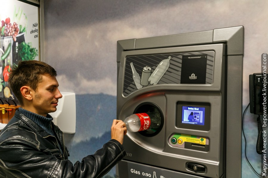 Как прокатиться по самой дорогой стране мира и не остаться без штанов? Как прокатиться по самой дорогой стране мира и не остаться без штанов? авто и мото,путешествия