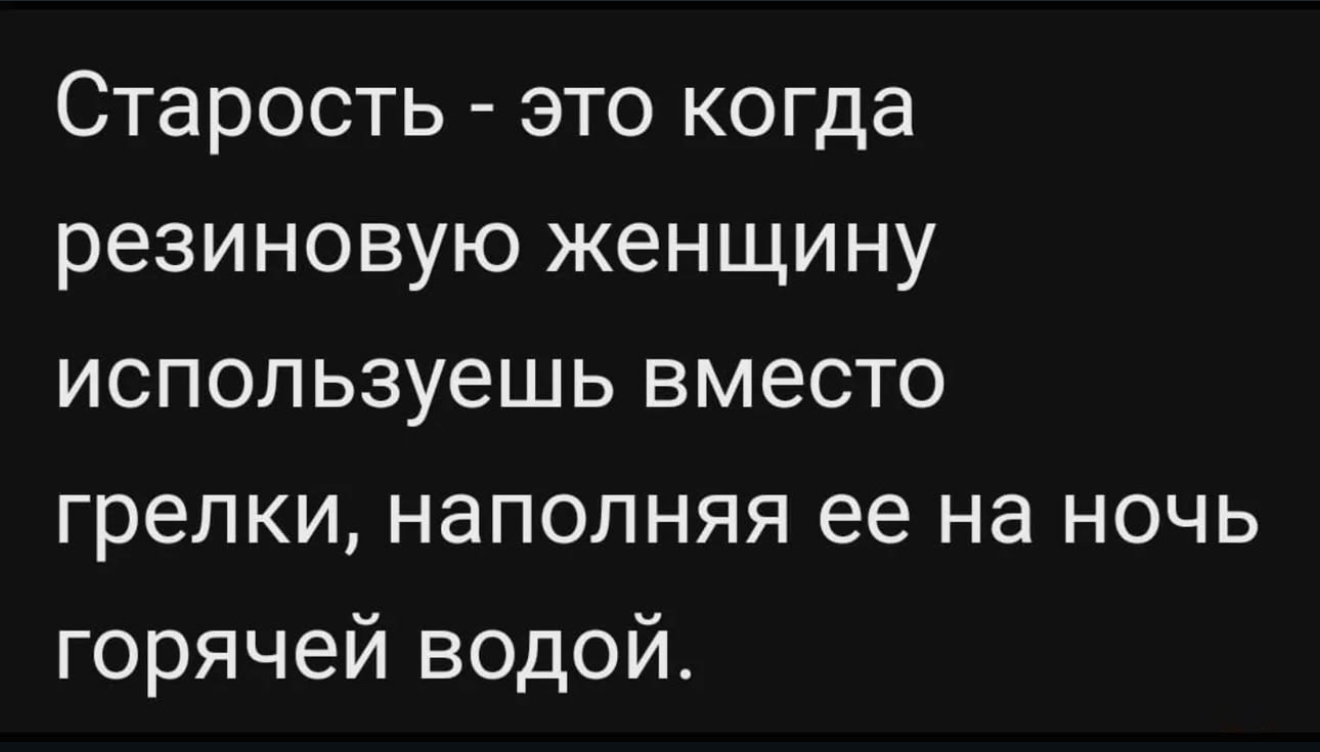 Злые люди после смерти становятся маленькими собачками 