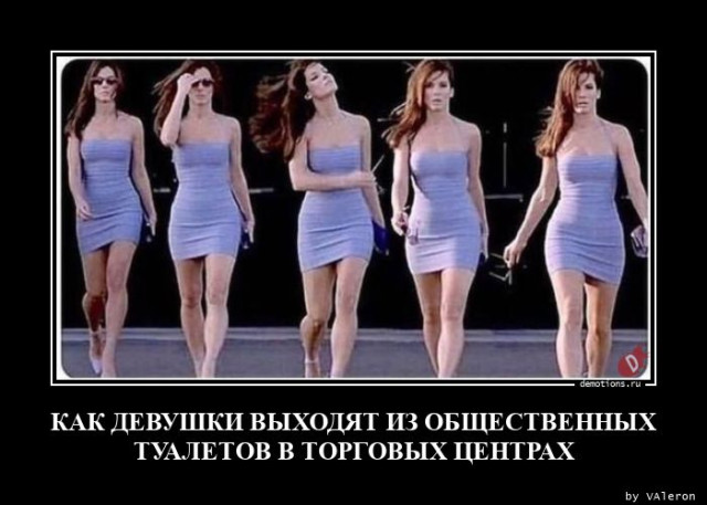 Демотиваторы к вечеру пятницы: «Скажу внукам, что раньше…» Демотиваторы к вечеру пятницы: «Скажу внукам, что раньше…»