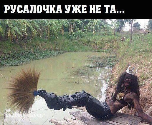 Свежие улетные картинки 