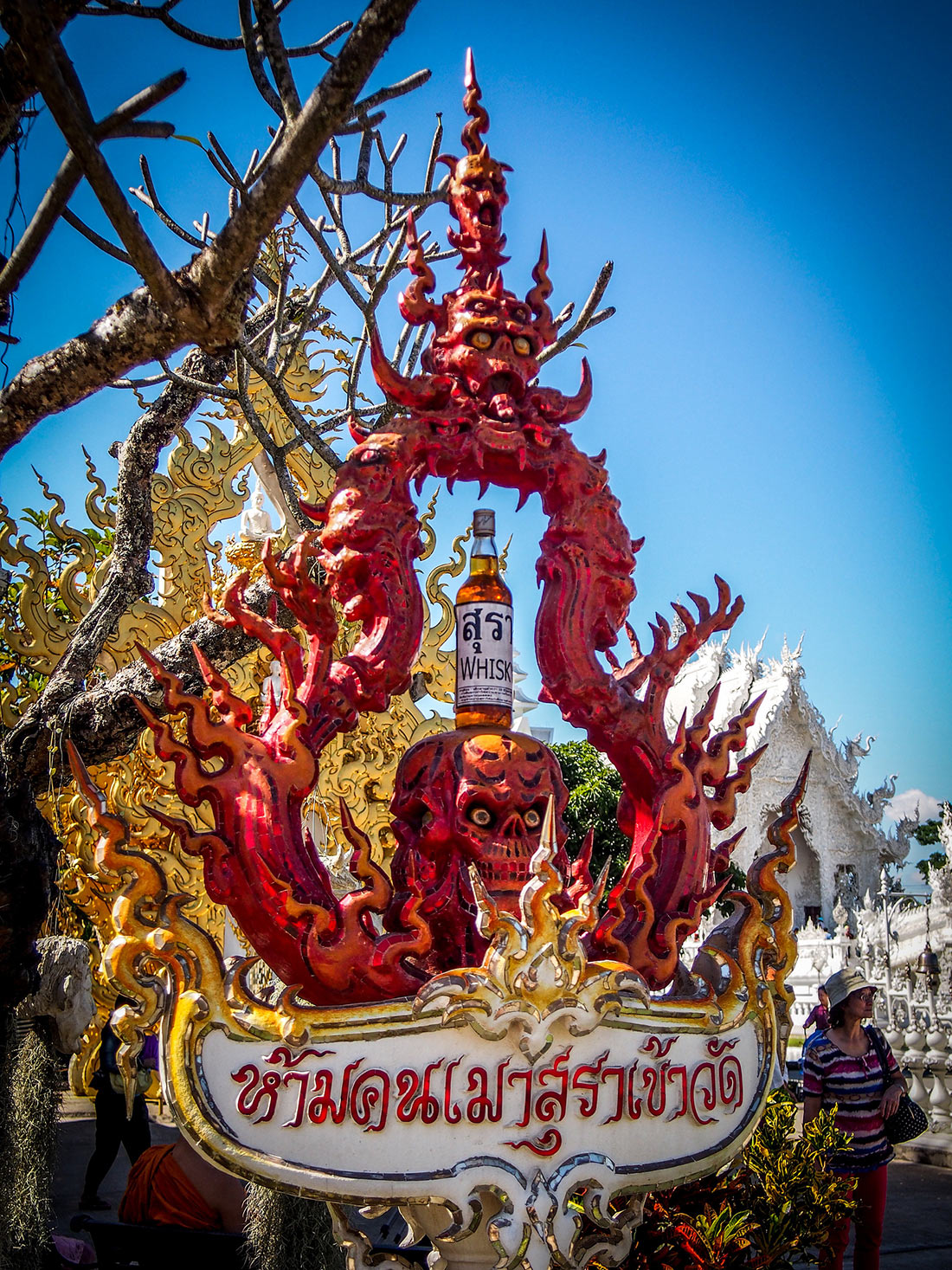 Белый храм Ват Ронг Кхун: самый удивительный и необычный буддийский храм 