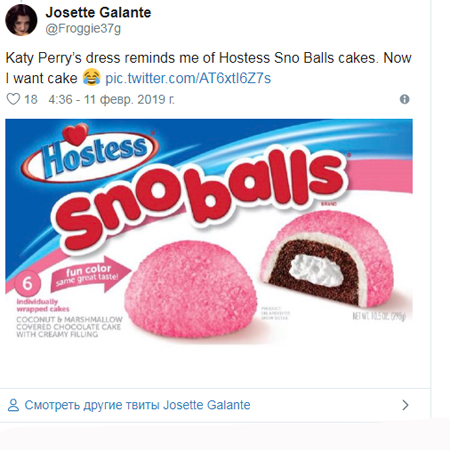 Cамые смешные мемы Cамые смешные мемы