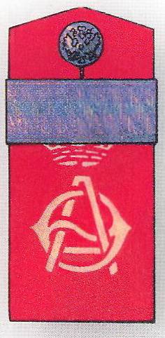 Русские «Бессмертные». Часть 1 Русские «Бессмертные». Часть 1 история