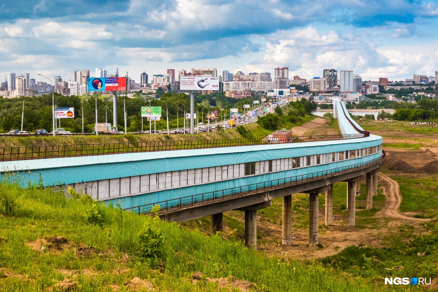 Точное новосибирское. Метромост Новосибирск. Новосибирский метромост через реку Обь. Мост метро Новосибирск. Мосты Новосибирска метромост.