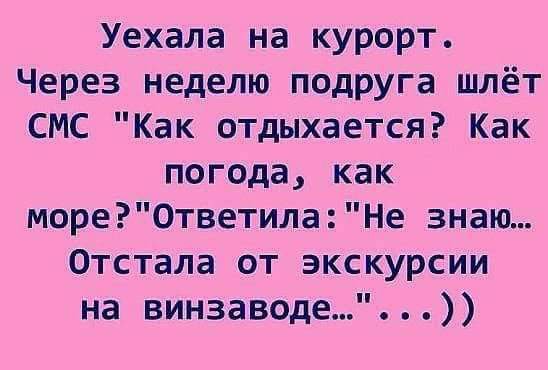  - ,     25...