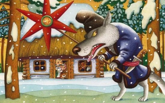 Художник Кость Лавро. Месяц поднялся на небо посветить добрым людям Художник Кость Лавро. Месяц поднялся на небо посветить добрым людям