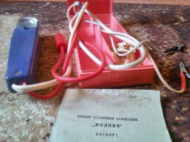 Дефицитные автомобильные помощники из Советского Союза Дефицитные автомобильные помощники из Советского Союза