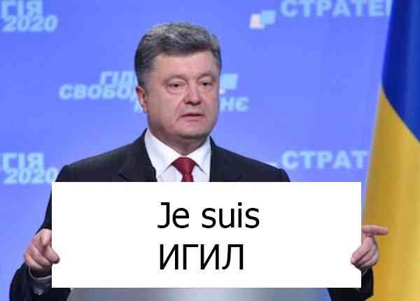 Молния! Третьего дня произошло беспрецедентное событие...