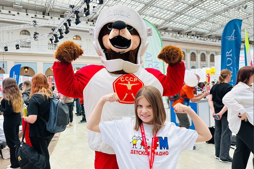 2. Без подписи