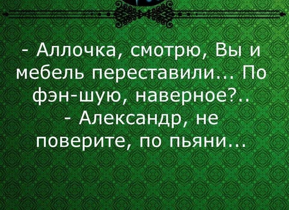 Дорогой, нам нужно продать этого пса анекдоты,веселье,демотиваторы,приколы,смех,юмор