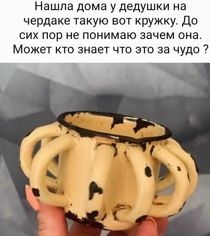 Весна, хочется влюбиться, но жена и теща против... Весна, хочется влюбиться, но жена и теща против... Скандинавские, лениным, новых, сапогах, юностью, облаках, небом, мешке, котом, майне, франкфуртом, разливе, незнайкой, палки, кухне, хозяйкой, должна, Женщина, палками, ходишь