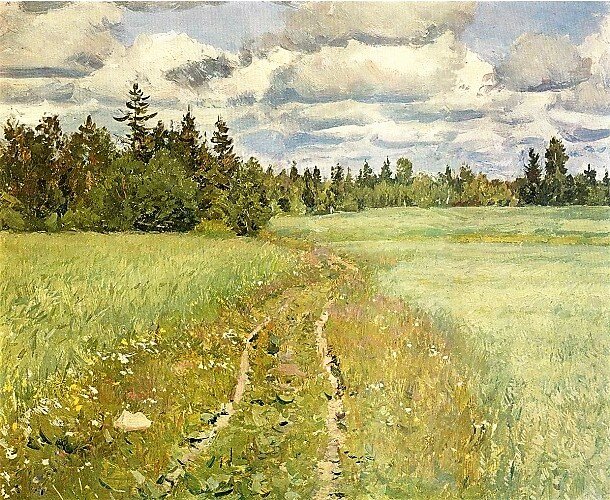 «Июньский день», 1955, холст, масло