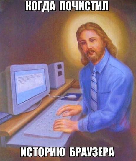 Особенности жизни мужчин, которые не понять женщинам (24 фото)