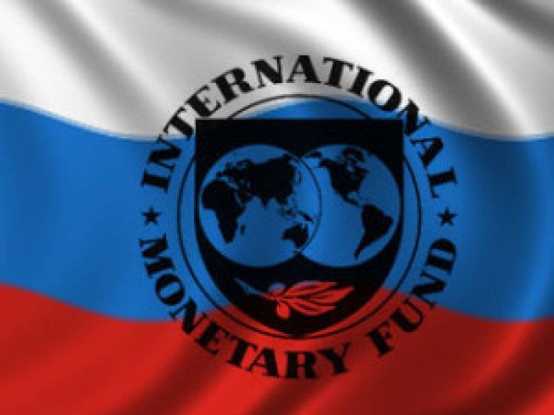 МВФ напрасно волновался! Как Россия потратит резервы