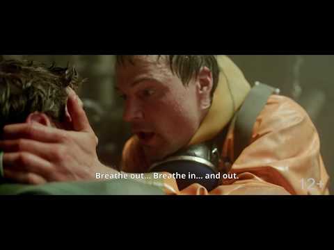 Вышел трейлер «Чернобыля» Данилы Козловского