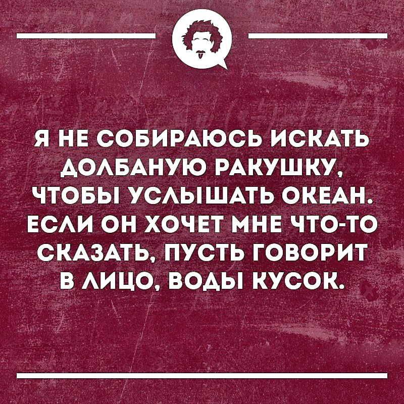 15+ коротких историй прямиком из жизни, которые зарядят вас позитивом на весь день 15+ коротких историй прямиком из жизни, которые зарядят вас позитивом на весь день