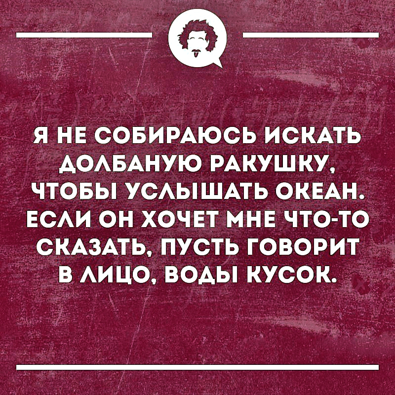 15+ коротких историй прямиком из жизни, которые зарядят вас позитивом на весь день 