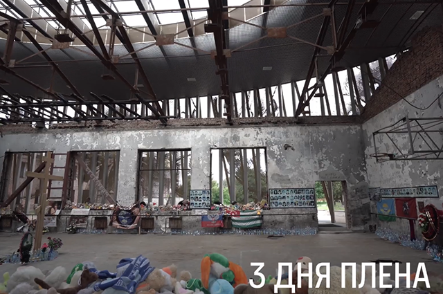 Юрий Дудь снял документальный фильм о теракте в Беслане