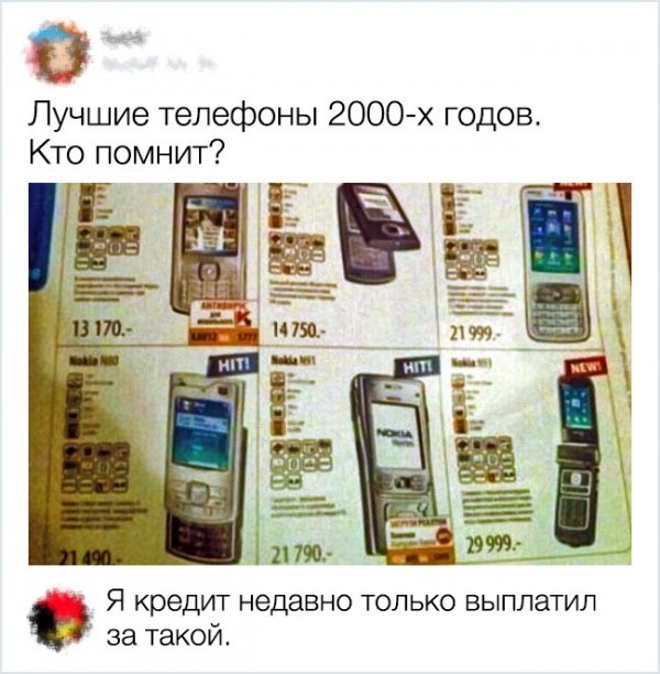 Тот случай, когда комментарий лучше поста