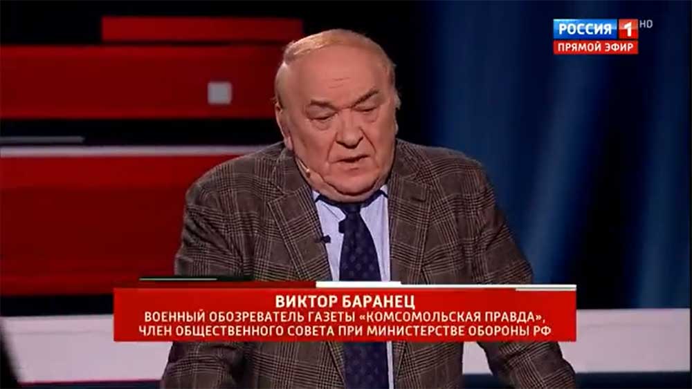 Как не вырастить мутантов. Ещё раз о «неправильном» учебнике