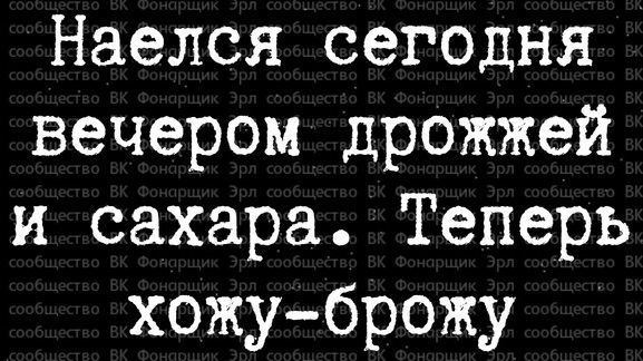 Купил умный утюг. Полдня рассуждали с ним о смысле жизни Купил умный утюг. Полдня рассуждали с ним о смысле жизни Купил, история , будем, сервисов, российских, других, многих, белого, Красного, Правда, меня , успокоительный, прям , напоследок , делать, бесит, сбора, этого, запах, пачку