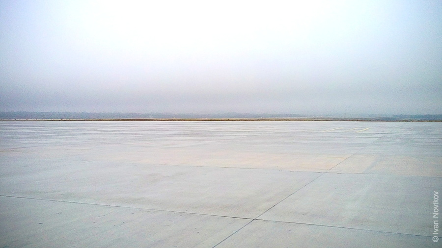 Турция. Газиантеп авиатур