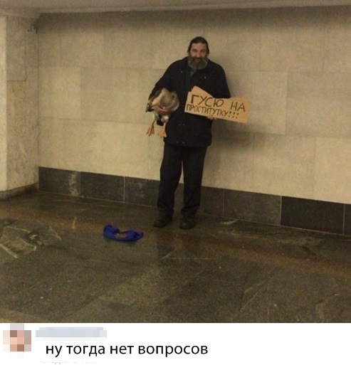 Почему ты так ржешь? Почему ты так ржешь? анекдоты