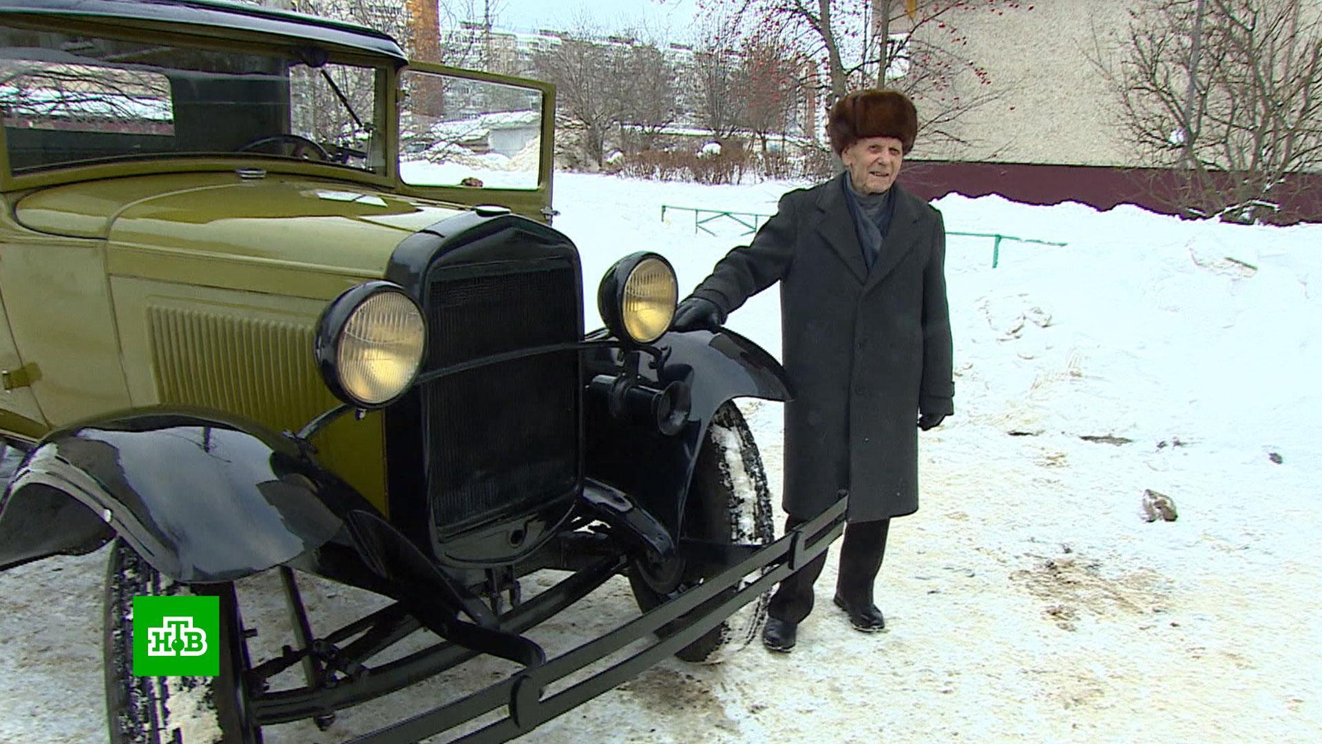 Легендарная «полуторка»: 90 лет назад с конвейера сошел первый грузовик ГАЗ