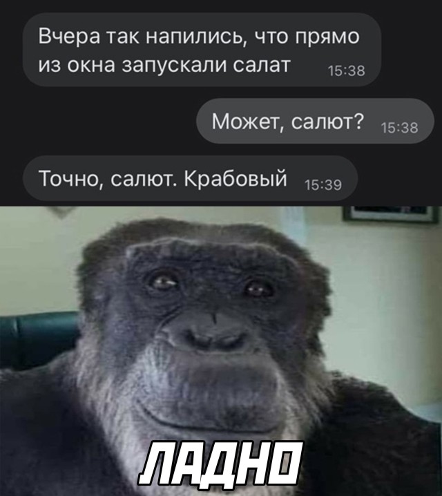 Новая подборка прикольных картинок Новая подборка прикольных картинок приколы,смешные картинки,юмор