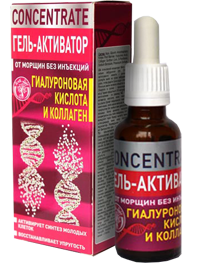 Гиалуроника