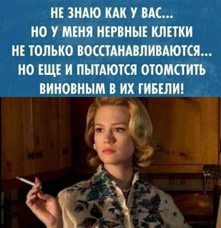 - Обязательно отдайте своего ребенка в детсад хотя бы на пару недель!...