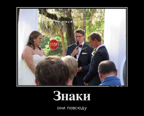 Свежие демотиваторы-приколы (13 шт)