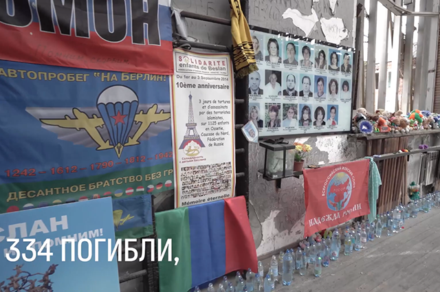 Юрий Дудь снял документальный фильм о теракте в Беслане Юрий Дудь снял документальный фильм о теракте в Беслане Новости