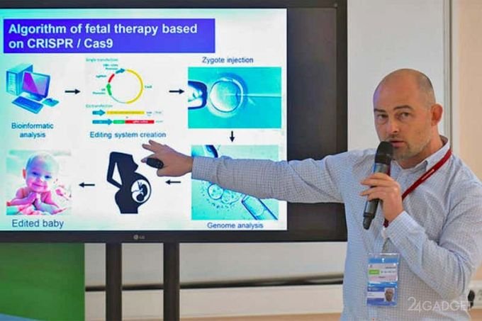 Российский учёный повторит опыт коллеги из Китая и отредактирует геном человека Российский учёный повторит опыт коллеги из Китая и отредактирует геном человека наука,технологии