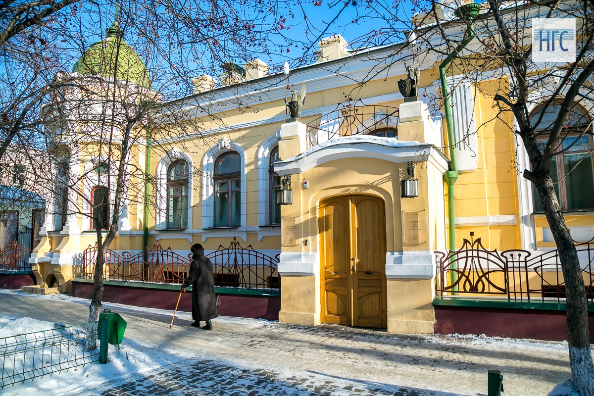 музей усадьба сурикова в красноярске