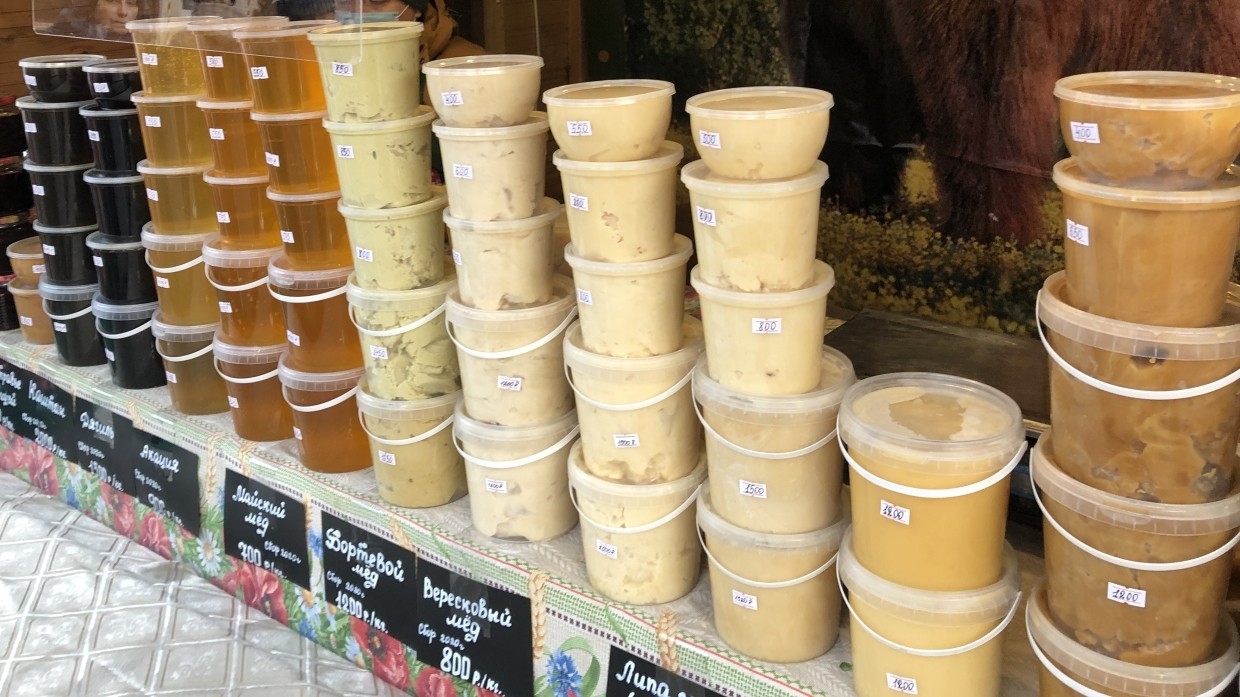 Еще семь круглогодичных ярмарок планируется открыть в Москве