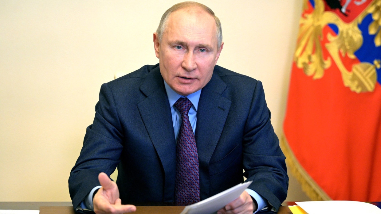 Путин анонсировал консультации РФ и США по кибербезопасности