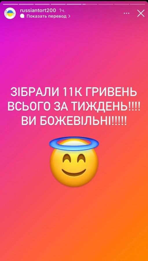 УКРАИНА: НОВОСТИ 19.07.2022 утро геополитика,россия,украина