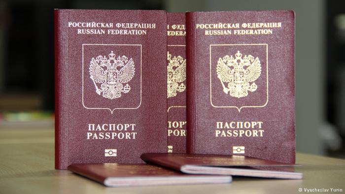 СМИ: после Майдана 200 тысяч украинцев стали гражданами России, но сохранили свои украинские паспорта