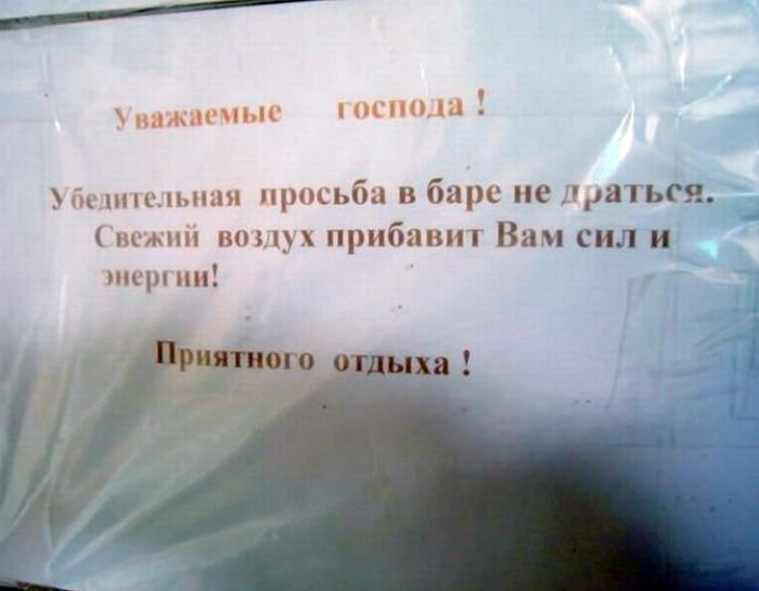 Отличный совет.