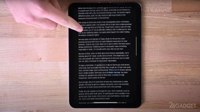 Иск против Apple подан по причине «желейного экрана» iPad Mini apple,ipad,видео,гаджеты,Интернет,Россия,советы,телефоны,техника,технологии,электроника