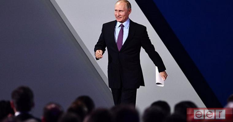 Большая пресс-конференция Путина 14 декабря