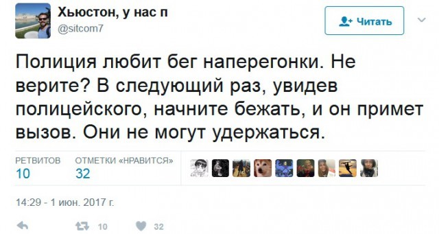 Смешные комментарии из социальных сетей люди, соцсети, юмор